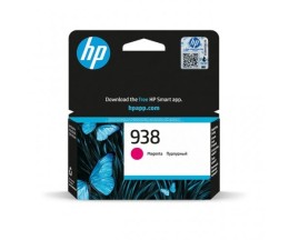 Cartouche Original HP 938 Magenta ~ 800 Pages