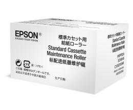 Toner Waste Bin Original Epson S210048